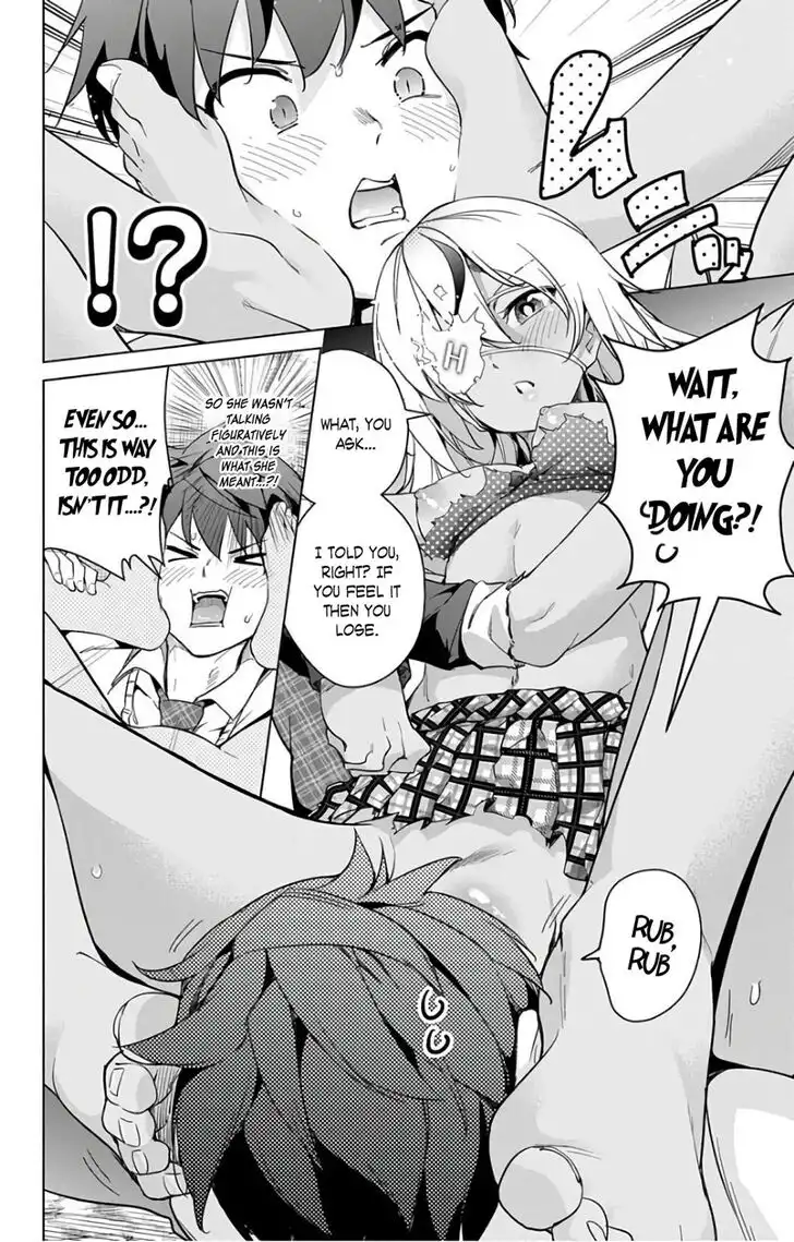 Dokyuu Hentai HxEros Chapter 15 10